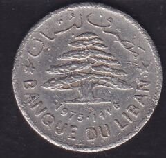Lübnan 1 Livre 1975