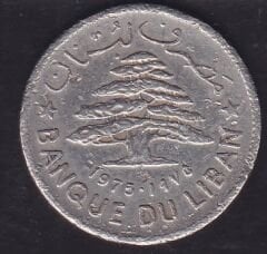 Lübnan 1 Livre 1975