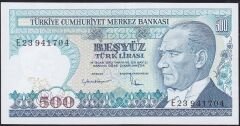 7.Emisyon 2.Tertip 500 Lira E23 941704 Çil