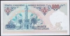 7.Emisyon 2.Tertip 500 Lira E23 941704 Çil