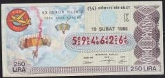 1985 19 Şubat Çeyrek Bilet - K Serisi
