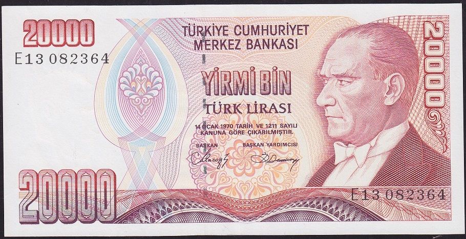 7.Emisyon 1.Tertip 20000 Lira E13 082364 Çok Çok Temiz