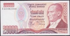 7.Emisyon 1.Tertip 20000 Lira E13 082364 Çok Çok Temiz