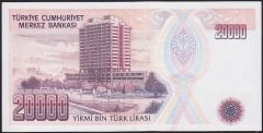 7.Emisyon 1.Tertip 20000 Lira E13 082364 Çok Çok Temiz