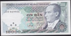 7.Emisyon 4.Tertip 10000 Lira J57 819951 Çok Çok Temiz +
