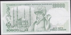 7.Emisyon 4.Tertip 10000 Lira J57 819951 Çok Çok Temiz +