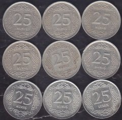 2009 - 2020 arası 9 Farklı Tarih  25 Kuruş Lotu
