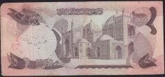 Afganistan 1000 Afgani 1354 (1975 ) Temiz Pick 53