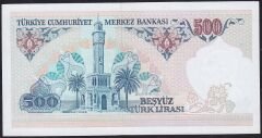 7.Emisyon 2.Tertip 500 Lira E16 696994 Çilaltı