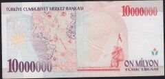 7.Emisyon 10 000 000 Lira D40 511964 Çok Temiz+