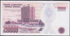 7.Emisyon 1.Tertip 20000 Lira E12 680481 Çilaltı Çil