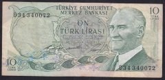 6.EMİSYON 1.TERTİP 10 LİRA D34 340072 ÇOK TEMİZ +