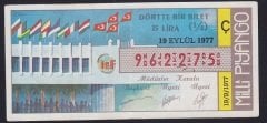 1977 19 EYLÜL ÇEYREK BİLET
