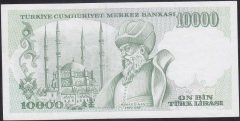 7.Emisyon 4.Tertip 10000 Lira J58 073296 Ççt Çilaltı