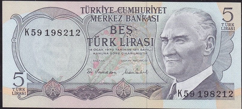 6.Emisyon 2.Tertip 5 Lira K59 198212 Çilaltı Çil