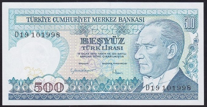 7.EMİSYON 2.TERTİP 500 LİRA D19  10 1998 ÇİL
