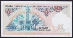 7.EMİSYON 2.TERTİP 500 LİRA D19  10 1998 ÇİL