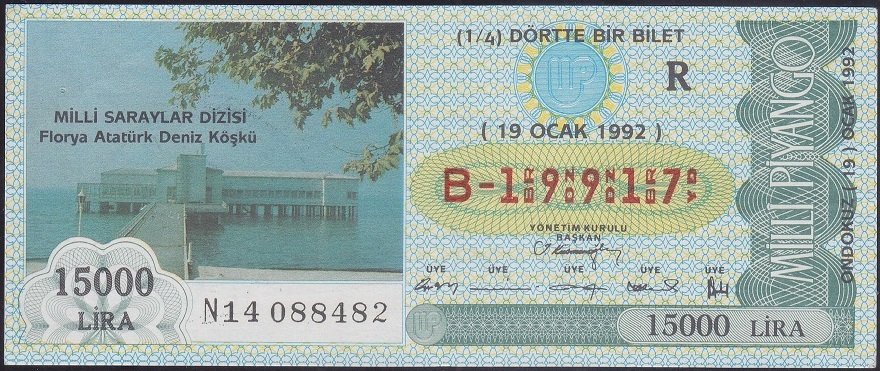 1992 19 OCAK ÇEYREK BİLET - R SERİSİ (B)