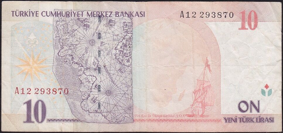 8.Emisyon 10 YTL A12 293870 Çok Temiz