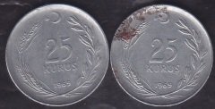 1969 Yılı 25 Kuruş Ters Düz Takım