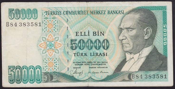 7.EMİSYON 1.TERTİP 50000 LİRA B84 383581 ÇOK TEMİZ