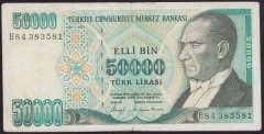 7.EMİSYON 1.TERTİP 50000 LİRA B84 383581 ÇOK TEMİZ