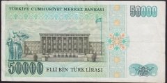 7.EMİSYON 1.TERTİP 50000 LİRA B84 383581 ÇOK TEMİZ