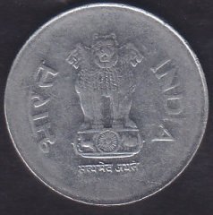 HİNDİSTAN 1 RUPEE 2002