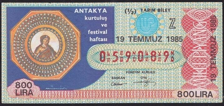 1985 19 Temmuz Yarım Bilet - Z Serisi