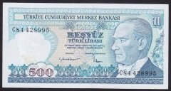 7.EMİSYON 2.TERTİP 500 LİRA C84 428995 ÇİL
