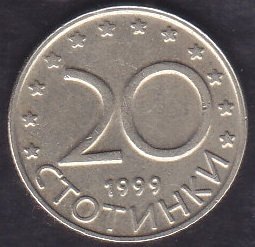 Bulgaristan 20 Stotinka 1999