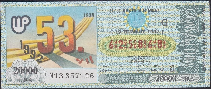 1992 19 TEMMUZ ÇEYREK BİLET - G SERİSİ