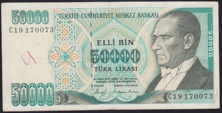 7.EMİSYON 1.TERTİP 50000 LİRA C19 170073 ÇOK TEMİZ
