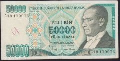 7.EMİSYON 1.TERTİP 50000 LİRA C19 170073 ÇOK TEMİZ