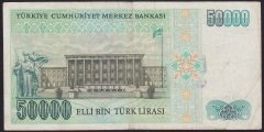 7.EMİSYON 1.TERTİP 50000 LİRA C19 170073 ÇOK TEMİZ