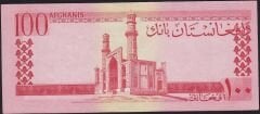 Afganistan 100 Afgani 1340 ( 1961 ) Çilaltı Çil Pick 40