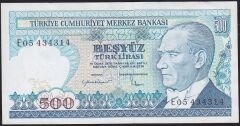7.Emisyon 2.Tertip 500 Lira E05 434314 Çilaltı Çil