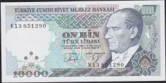 7.Emisyon 4.Tertip 10000 Lira K13 851290 Çil
