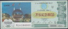 1991 9 EYLÜL ÇEYREK BİLET - U SERİSİ