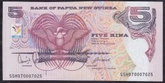 Papua New Guinea 5 Kına 2007 Çil Hatıra P34
