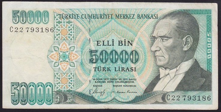 7.EMİSYON 1.TERTİP 50000 LİRA C22 793186 ÇOK TEMİZ