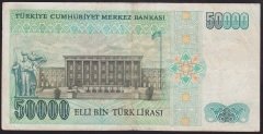 7.EMİSYON 1.TERTİP 50000 LİRA C22 793186 ÇOK TEMİZ