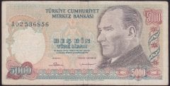 7.EMİSYON 1.TERTİP 5000 LİRA A02 536856 ÇOK TEMİZ