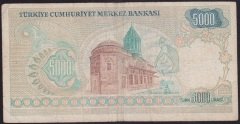 7.EMİSYON 1.TERTİP 5000 LİRA A02 536856 ÇOK TEMİZ