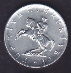 1982 Yılı 5 Lira