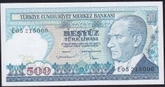7.Emisyon 2.Tertip 500 Lira E05 215000 Çilaltı Çil