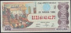 1985 23 Nisan Çeyrek Bilet - N Serisi