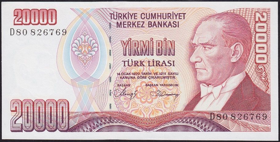 7.Emisyon 1.Tertip 20000 Lira D80 826769 Çilaltı Çil