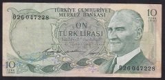 6.EMİSYON 1.TERTİP 10 LİRA D26 047228 ÇOK TEMİZ +