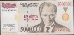 7.Emisyon 5 000 000 Lira G20 950995 Çok Temiz+